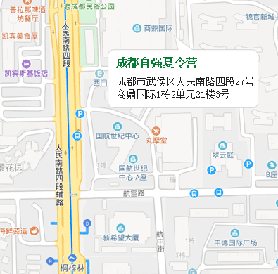 路線地圖