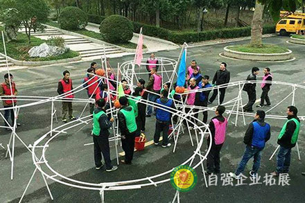 《超級過山車》團建拓展培訓方