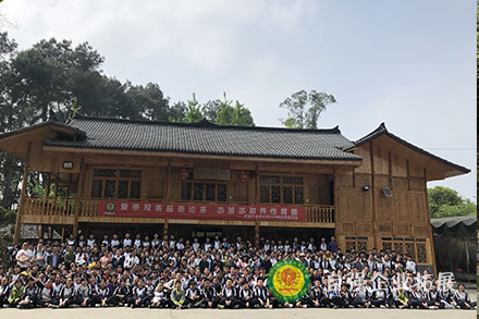 《研學(xué)旅行》團(tuán)建拓展活動方案